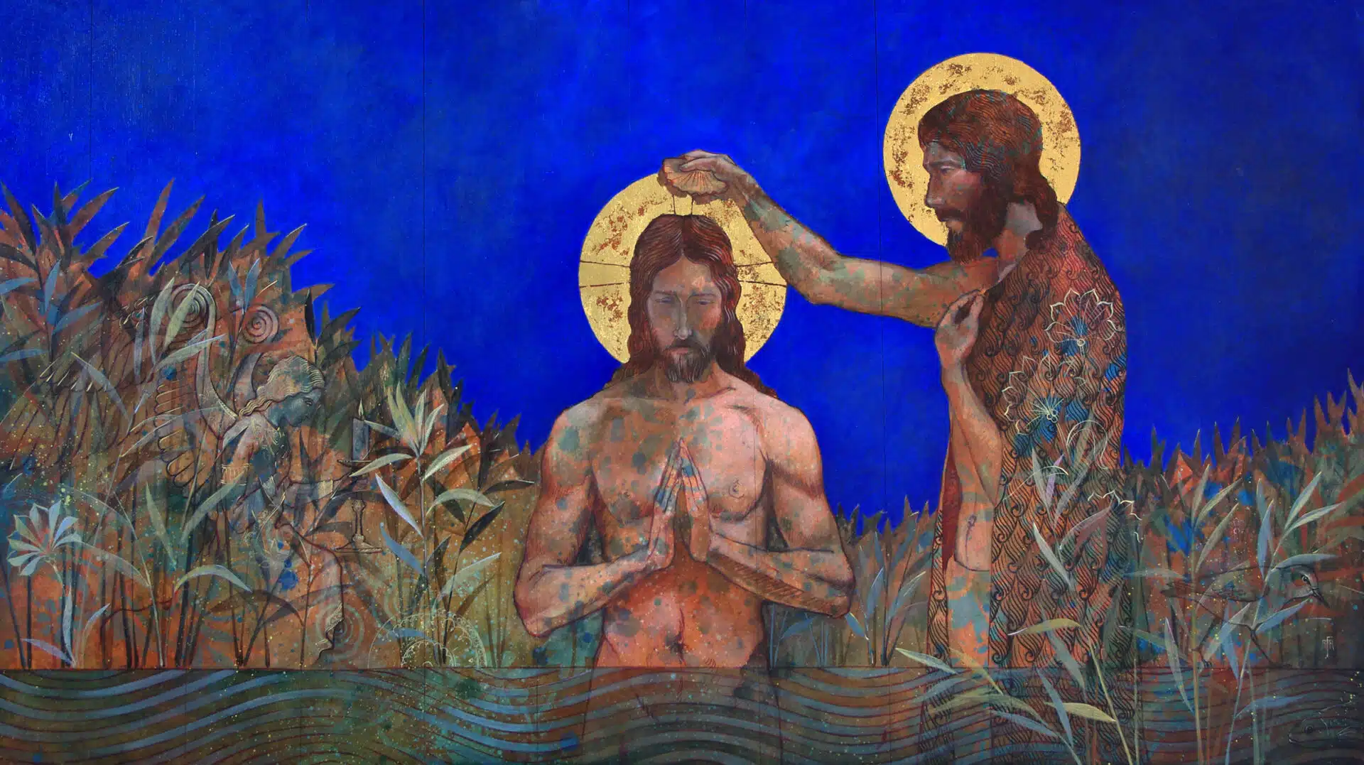 Baptême du Christ
